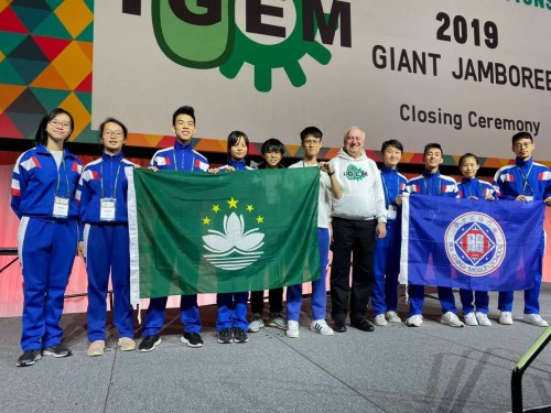 2308 20191105181257 7339085430857985181036491481977103980167168o
