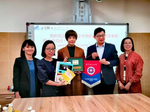 2325 20191117210530 7335223931104753656359644416961654449766400o