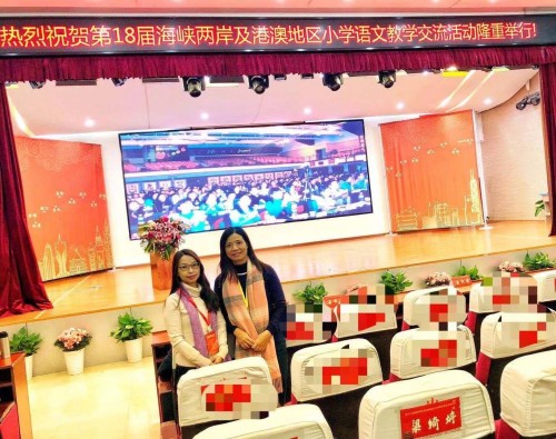 2343 20191201135224 7899630331495322383969436984725663592742912o