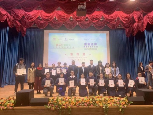 2370 20191207083616 7839018131651267468374926044780939970609152o