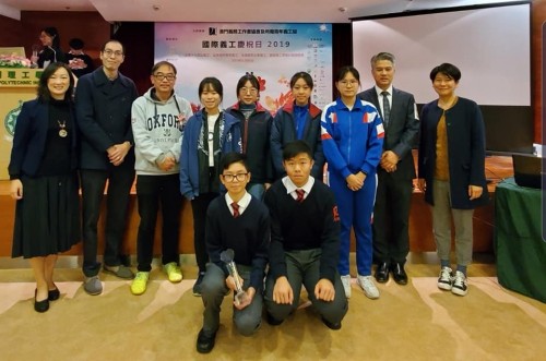 2383 20191209085530 7999011712111017057677404908624230318342144n