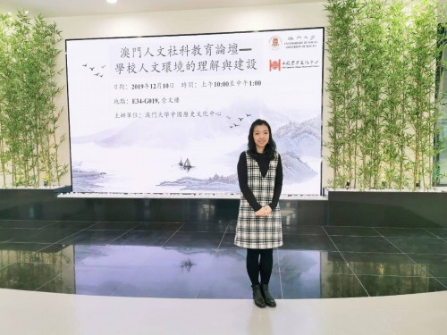 2391 20191211163125 7869999431744655559036113905657402862600192o