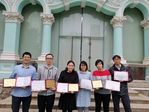 2396 20191217140246 8066892231887351911433148660032839137361920o