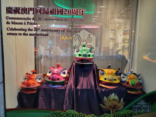 2411 20191221232947 7954294531962154470619554566331795141820416o