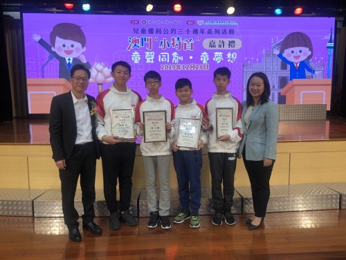 2416 20191231124114 8074706532189559947879008899180724167376896o