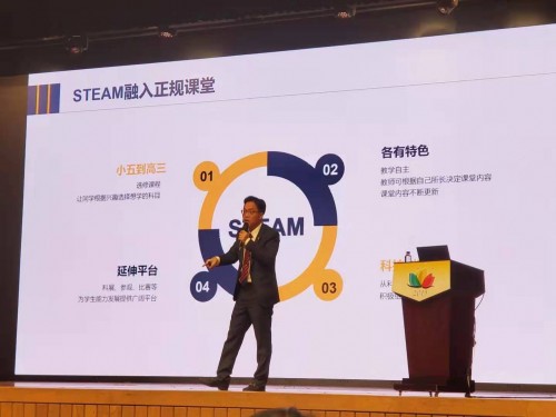 2417 20191231124258 8120519232189377514563912867077771740315648o