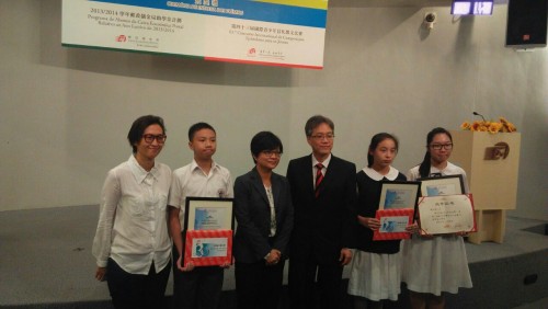 242 20141010214626 IMG 20141010 WA0000