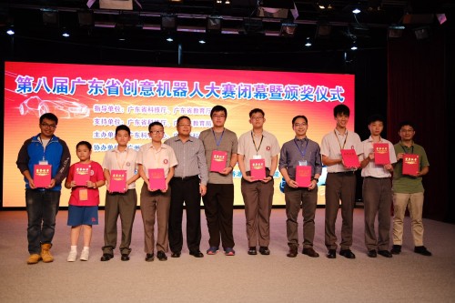 2420 20191231125227 8005163426442305256534182262292165386305536o