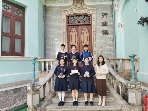 2430 20200105211918 8238642832332883233546671779051019657805824o