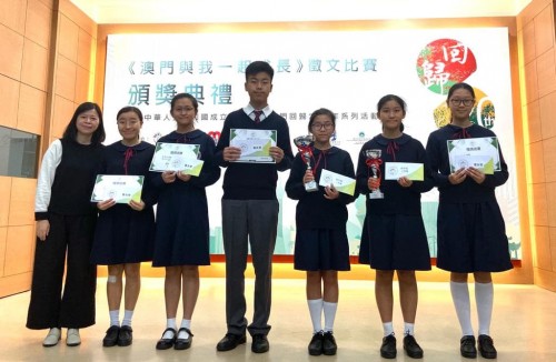 2437 20200113171102 820878454633719943257684746616354516238336n