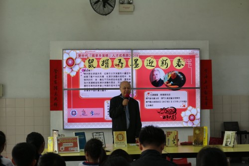 2443 20200113172409 8211537030260420441270666523275532656705536o