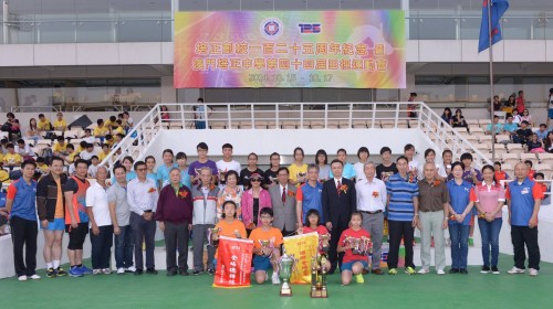 246 20141017223619 106997329835709383264283633969828266651520o