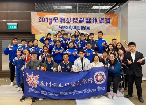 2496 20200504175522 1