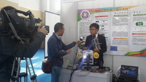 250 20141029205545 10612574101547383277707206992429489015830099n