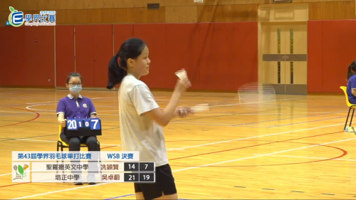 2524 20200719210122 2020 07 19 1