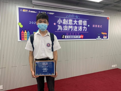 2535 20200814220959 1167674176184761621291495601654570246595167o