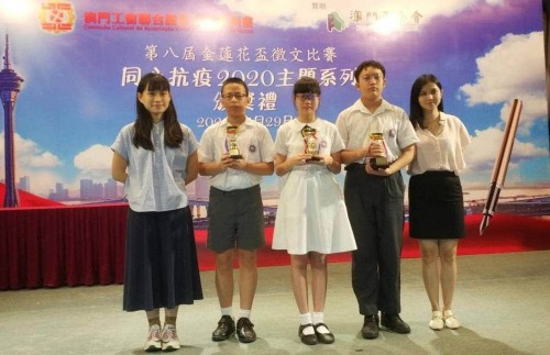 2540 20200814221910 11642966937598077573693854175301329531235153o