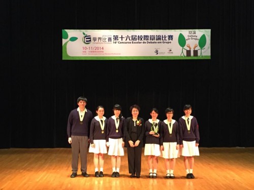 255 20141106154402 16