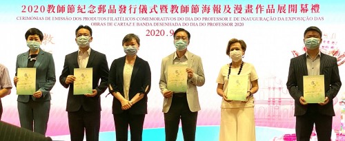 2567 20200913233047 11898951738926522774182658995788200997465107o