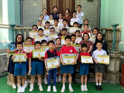 2599 20201022204324 image001