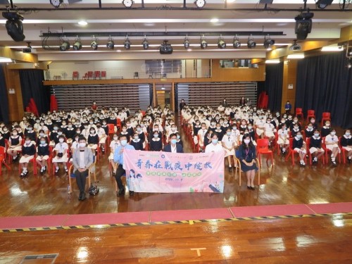 2627 20201110080829 12437268940807727219395523163111997432008726o