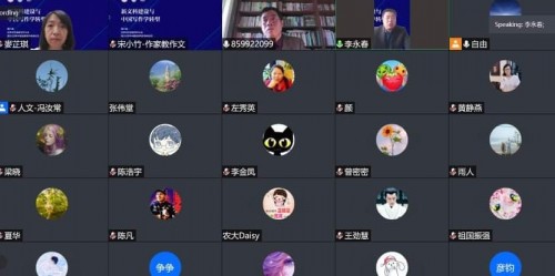 2639 20201115155920 12502675140974313402736907929067030727444581n