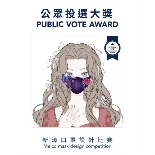 2647 20201120141121 1263969961858066264796666094574436323169046o