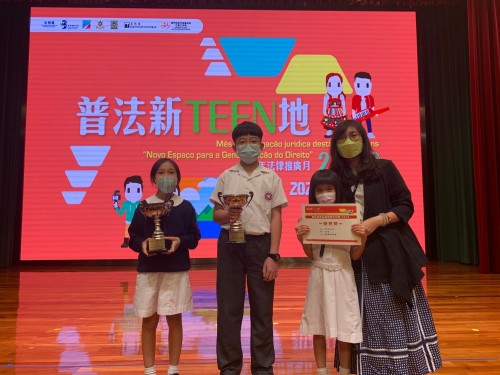 2652 20201120142556 12517323440984623635039213829845770189816023o