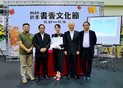 2654 20201120150853 12522812138460059921306637428835469337673229o