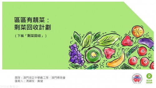 2666 20201126213130 12595469315328740202571724261370800522085299n