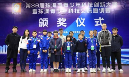 2690 20201206211636 12962677441592474207587485065610279607906075o