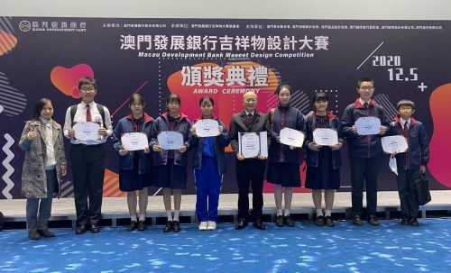 2693 20201206214158 12889470841565814376920134203781935662841822o