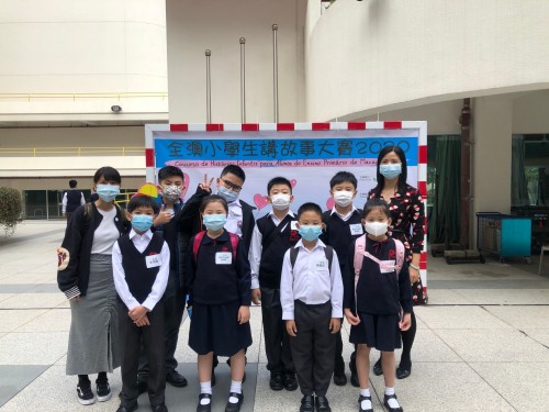 2703 20201206222620 12779737441407500959418145281940156355460300o