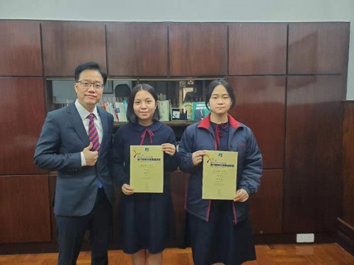 2725 20201213215533 130767643416675531000795945417372657560547o