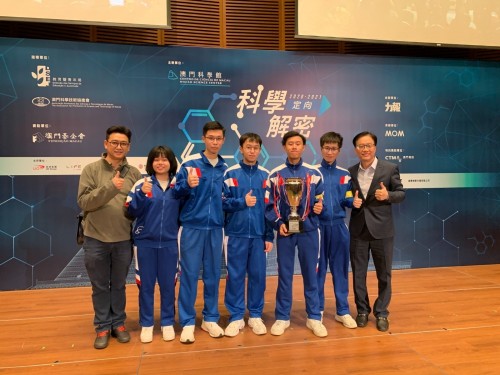 2748 20201230133914 13170317541949367738564795842414941032748528o