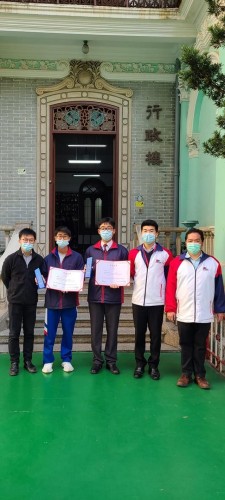 2780 20210123084426 13933965042744607859040779217942755070415612o