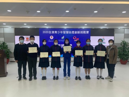 2782 20210123085417 13950892042720910728077158860147619988973000o