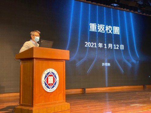 2786 20210123090210 13840082542592403707594527664135202137654192o