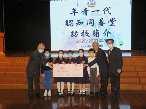 2815 20210205175333 IMG3303