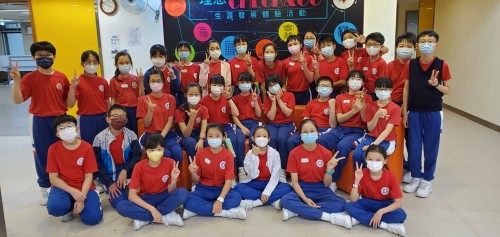 2909 20210419163127 3