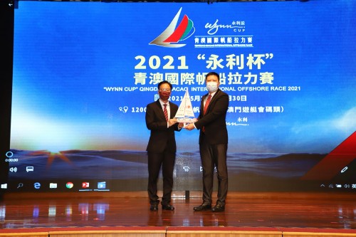 2937 20210429120532 01