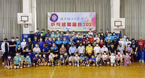 2950 20210510154311 01