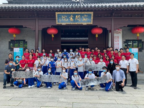 2963 20210517113705 01