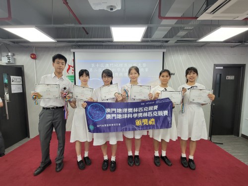 2982 20210525100920 01