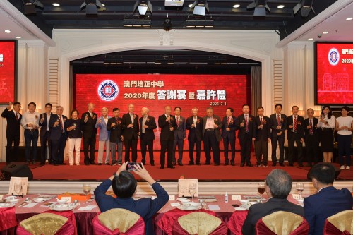 3052 20210705082805 01