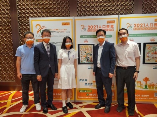 3079 20210727094410 22138543048327710200730483973347195042499744n