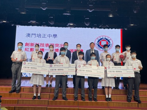 3081 20210727095335 22136643448296496003851904762778915393303579n