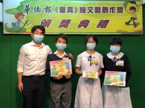 3126 20211101085944 21110101