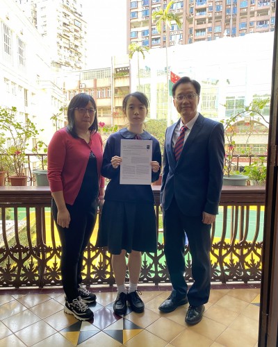 3132 20211109085858 21110903