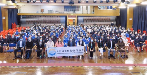 3135 20211110090018 21111007